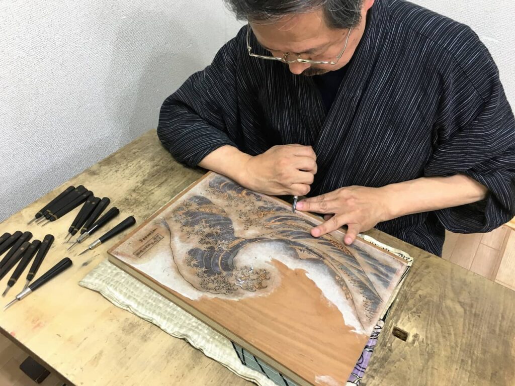 Printmaking in Japan