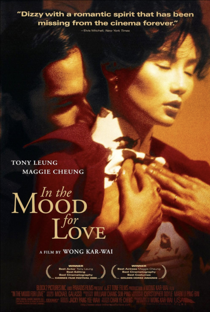 In the mood for love