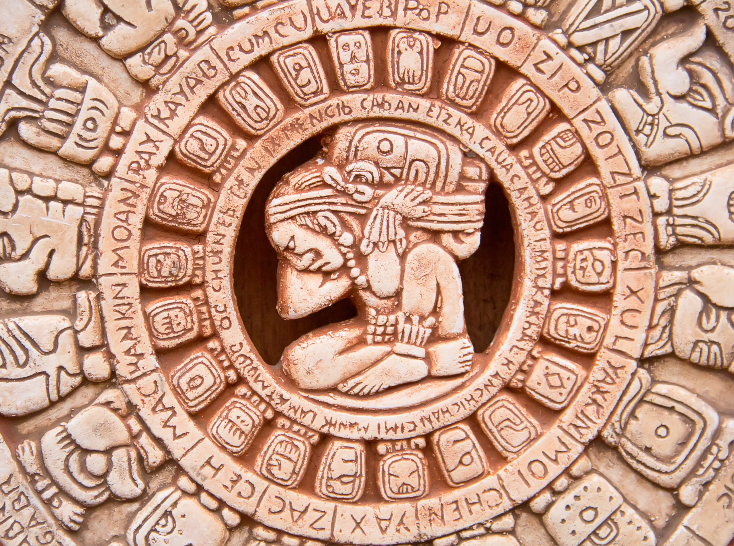 Fragment,Of,The,Mayan,Symbolic,Sun,Carved,On,The,Stone