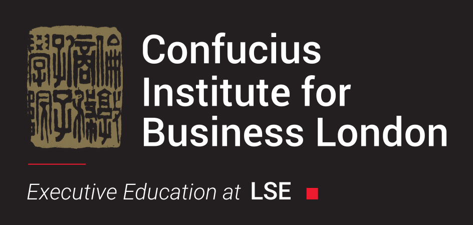 Confucius Institute for Business London logo