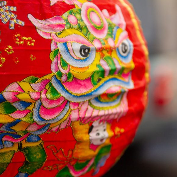 Chinese symbol of Ox on a red paper lantern