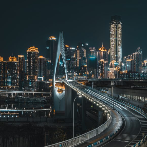 Photo of Shanghai at night