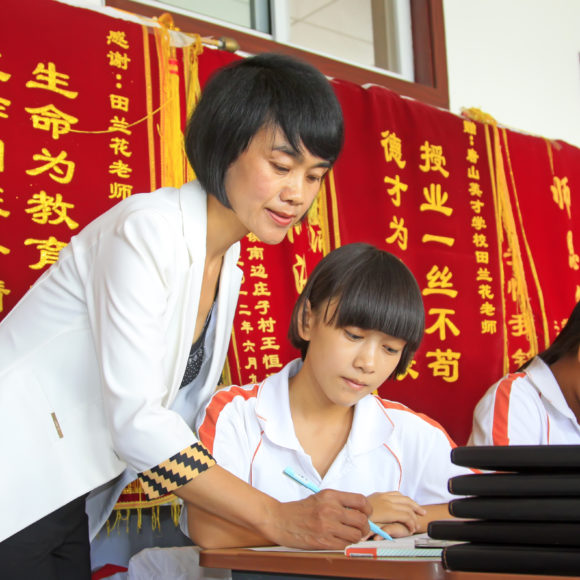 Education in China: Traditional Values and Modern Approaches