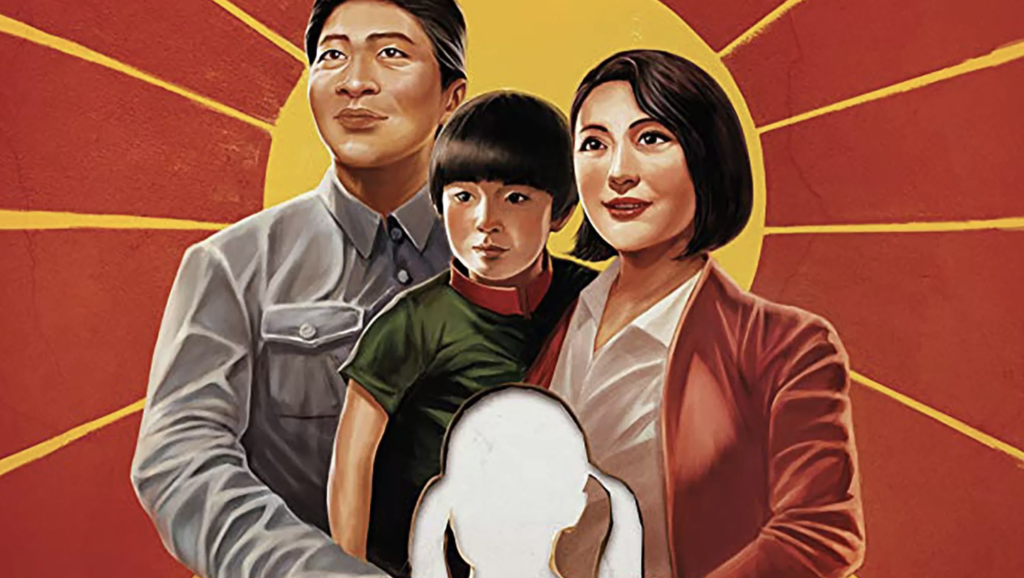 Unraveling Chinese Family Values: Names and the One-Child Policy - LEVEL