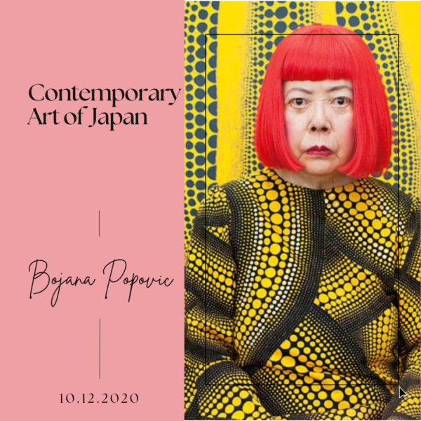 Contemporary Art of Japan