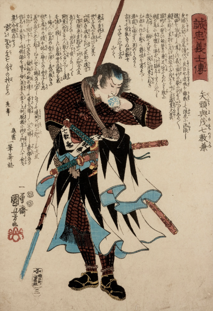 Samurai woodblock print by Utagawa Kuniyoshi - Stories of true loyalty of the faithful samurai