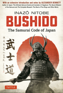 Bushiod code of conduct for Samurai - book