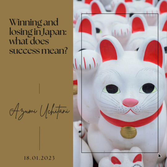 Winning and losing in Japan: what does success mean?