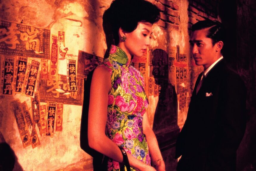 Passionate Verses and Heartfelt Frames: Exploring Love Through Chinese Literature and Cinema